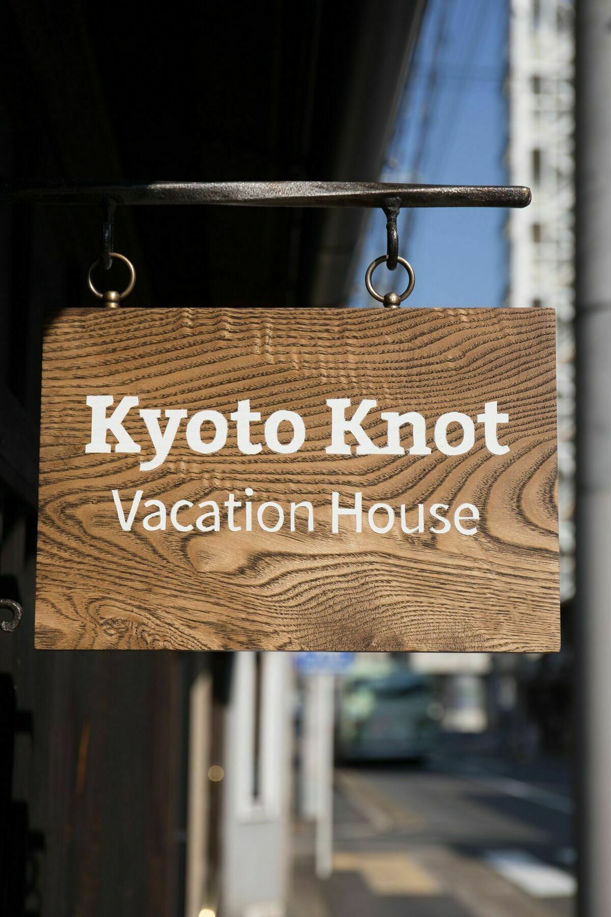 Kyoto Knot Vacation House Buitenkant foto